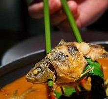 Purple Basil Fish Pot