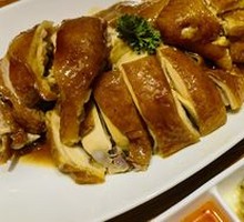 Signature Chicken Oil Rice