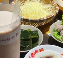 Jiujie Ice Tofu Pudding