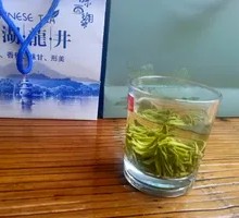 West Lake Longjing Tea