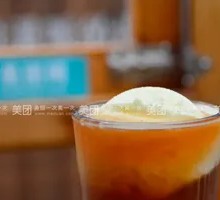 Floating Ice Coffee