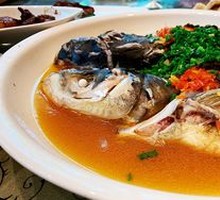 Farmer's Fish Head