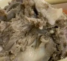 Warming Lamb Bone Soup