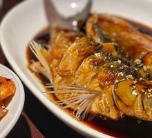 West Lake Vinegar Fish - Snakehead Fish