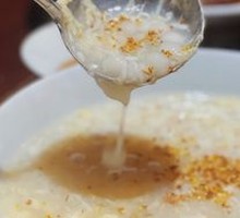Osmanthus Wine Fermented Glutinous Rice Balls