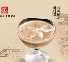 Chilled Lily and Mung Bean Soup
