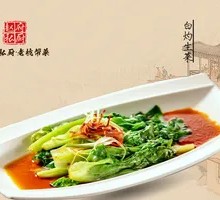 Hangzhou-Style Boiled Lettuce