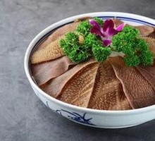 Premium Bull Tripe