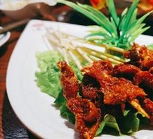Crispy Tripe