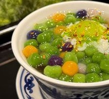 Green Grape Wine Fermented Glutinous Rice Balls