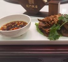 Five-Spice Beef
