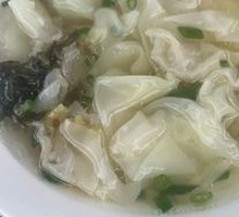 Small Dumplings