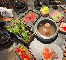 Shizhen's Delicacy Mountain Mushroom Hot Pot (Meat-free)