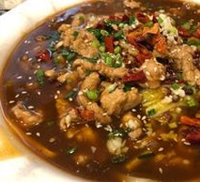 Sichuan Boiled Pork Slices