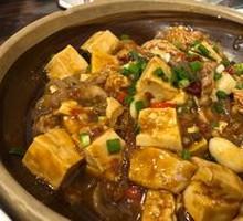 Fried Tofu with Fish Offal