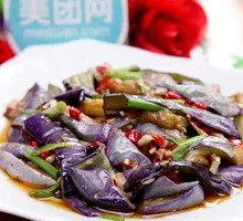 Braised Eggplant
