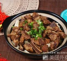 Braised Pork Ribs