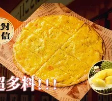 Durian Cheese Crepe