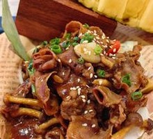Black Pineapple Roasted Beef Tongue
