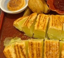 Spicy Cod Roe Potato
