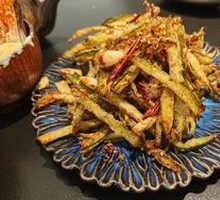 Huo Dian Crispy Green Eggplant