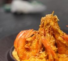 Traditional Japanese Burdock and Curry Shrimp