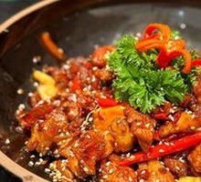 Guizhou-style Stewed Chicken with Fermented Chili