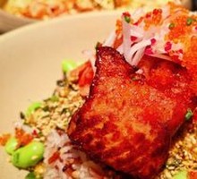 Caramel Salmon Poke Bowl