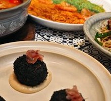 Runny Truffle Ham Potato Ball