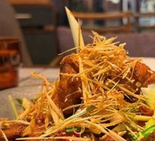 Lemongrass Chicken with High-Calcium Bones
