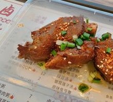 Soft Fragrant Pig Trotter
