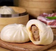 Signature Juicy Beef Bun