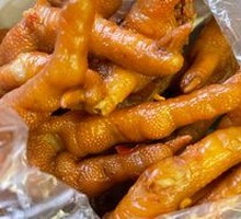 Braised Chicken Feet in Soy Sauce