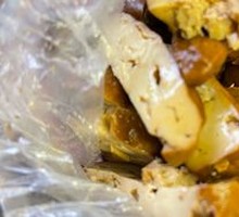 Fried Tofu Dry