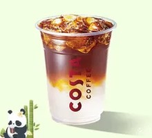 Coconut Royal Americano