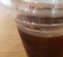 Strong American Coffee