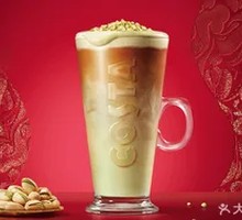 Pistachio Oat Milk Latte