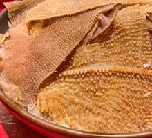 Tan Gong Tripe