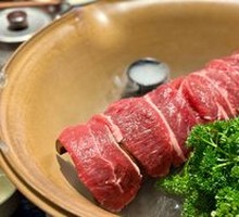 Signature Nine-Second Beef