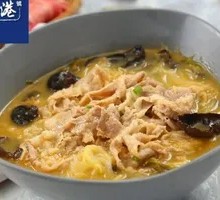Spicy Sour Beef Soup