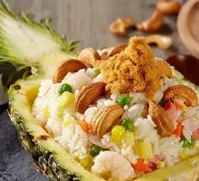 Pineapple Fried Rice