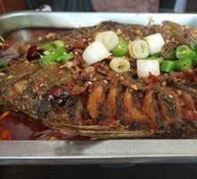 Special Roast Fish