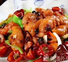 Spicy Pork Intestines Stir-fry
