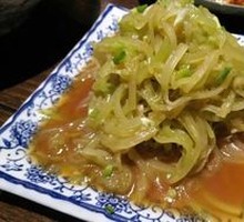 Stir-Fried Bitter Melon Leaves