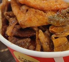 Signature Beef Offal Noodles