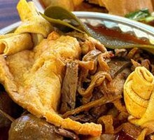 Special Beef Offal Hot Pot