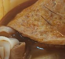 Spicy Beef Tendon Noodles