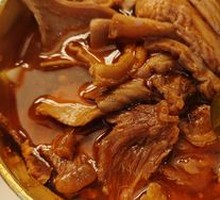 Beef and Offal Radish Soup with Dual Ingredients