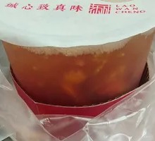 Zhenwei Shanza Xiaotomatozi