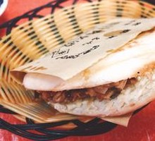 Lazhi Meat-filled Flatbread